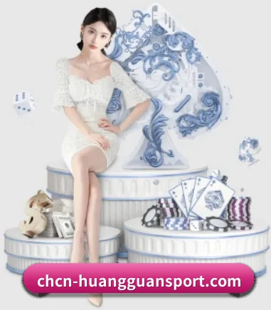 正式成立